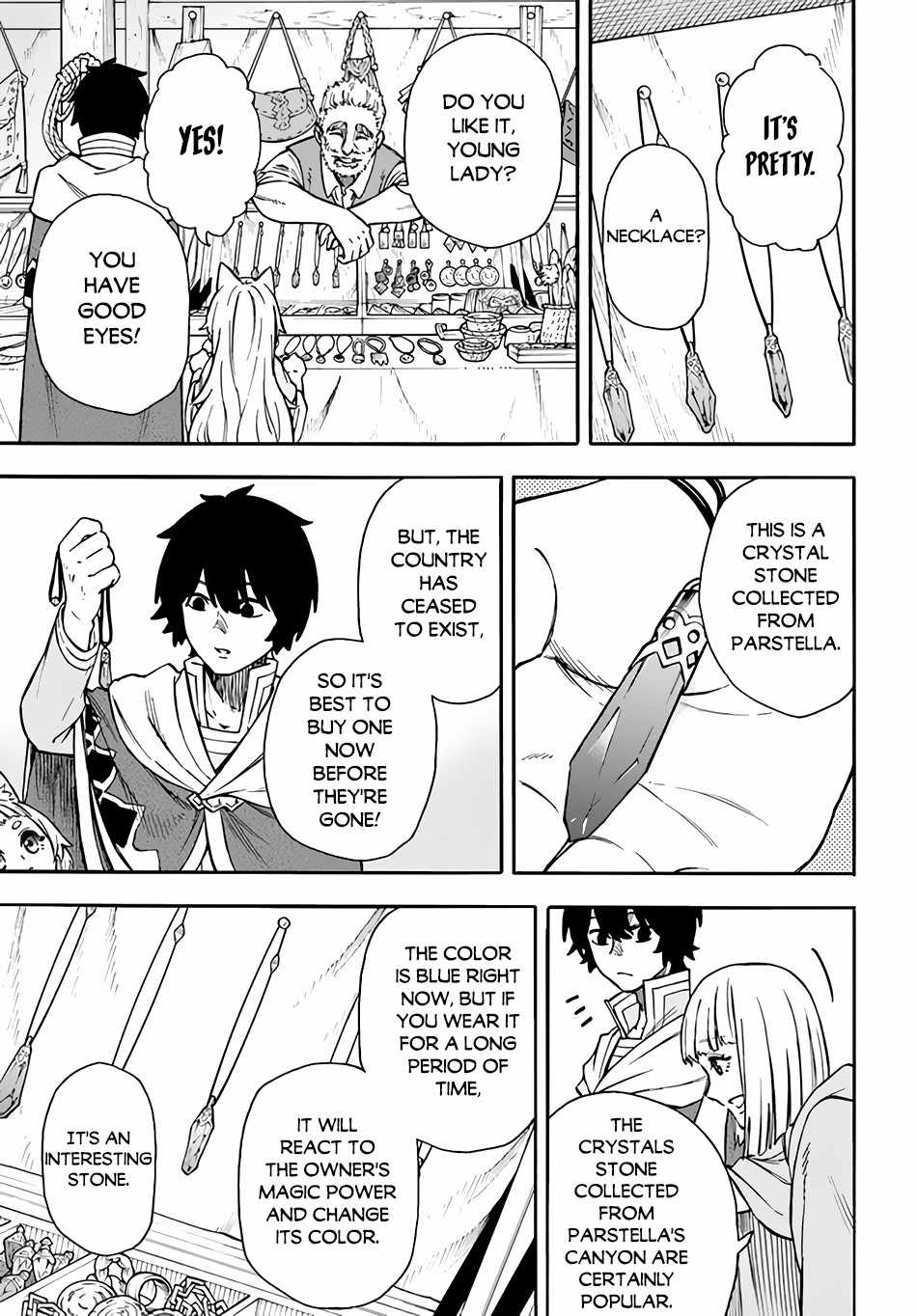 Nito no Taidana Isekai Shoukougun Sai Jakushoku  Chapter 9 4